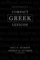  Zondervan Compact Greek Lexicon 