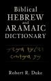  Biblical Hebrew and Aramaic Dictionary 