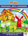  The Beginner's Bible Preschool Math Workbook: Practice Numbers, Addition, Subtraction, Math Readiness, and More 