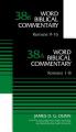  Romans (2-Volume Set---38a and 38b) 