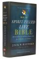  NKJV, Spirit-Filled Life Bible, Third Edition, Hardcover, Red Letter Edition, Comfort Print: Kingdom Equipping Through the Power of the Word 