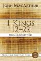  1 Kings 12 to 22: The Kingdom Divides 