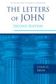  The Letters of John 