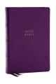  KJV Holy Bible: Compact Bible with 43,000 Center-Column Cross References, Purple Leathersoft, Red Letter, Comfort Print (Thumb Indexing): King James V 