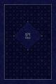  The Passion Translation New Testament (2020 Edition) Giant Print Indigo: With Psalms, Proverbs and Song of Songs 