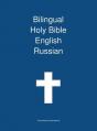  Bilingual Holy Bible, English - Russian 