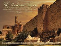  My Redeemer Lives Jewish Calendar: 16 Month Biblical Calendar - September 2021/Elul 5782 Through December 2022/Kislev 5783 