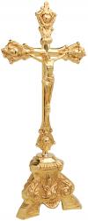  Altar Crucifix 17.5 inch Gold Plated 