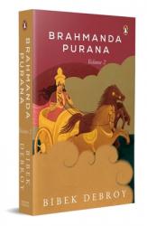  Brahmanda Purana: Volume 2 