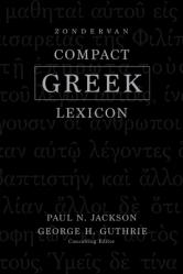  Zondervan Compact Greek Lexicon 