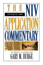  The Letters of John 