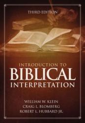  Introduction to Biblical Interpretation: Third Edition 