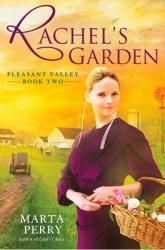  Rachel\'s Garden 