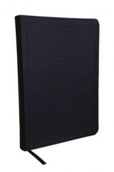  Kjv, Value Thinline Bible, Large Print, Leathersoft, Black, Red Letter Edition, Comfort Print 