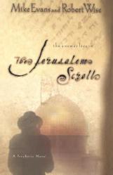  The Jerusalem Scroll 