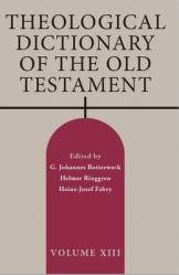  Theological Dictionary of the Old Testament, Volume XIII 