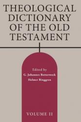  Theological Dictionary of the Old Testament, Volume II: Volume 2 