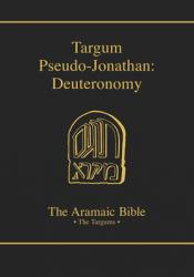  Targum Pseudo-Jonathan: Deuteronomy: Volume 5 