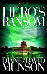  Hero\'s Ransom 