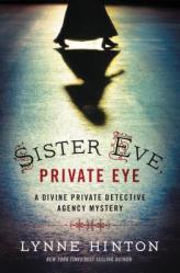  Sister Eve, Private Eye 