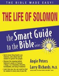  The Life of Solomon 