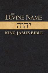  Divine Name-KJV 