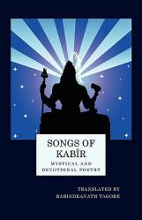  Songs of Kabir 