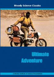  Ultimate Adventure 