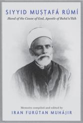  Siyyid Mustaf 