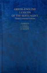  A Greek English Lexicon of the Septuagint 