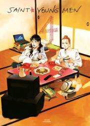  Saint Young Men Omnibus 4 (Vol. 7-8) 