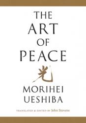  The Art of Peace 