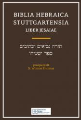  Biblia Hebraica Stuttgartensia (Bhs) Liber Jesaiae (Isaiah) (Softcover) 