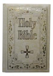  St. Joseph New Catholic Bible (Gift Edition - Large Type) 