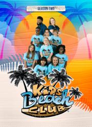  Kids Beach Club: Season 2 