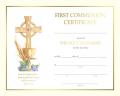  Certificate First Communion Spiritual 50/box 